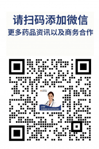 印度仿制药为什么能成为“世界药房”？背后的 3 大核心逻辑 | 印度孟加拉老挝药怎么选？哪个好些