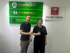 【重磅消息】实地见证・盈德健康与京东健康香港供应链中心合作现场