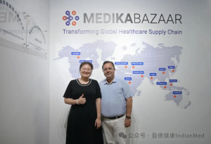 【重磅消息】盈德健康跨境药房再获印度总部百万美元投资，加码中国跨境医药服务！​​印度集团总CFO亲临中国办公室指导工作