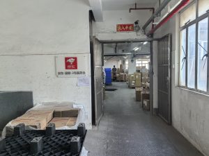 【重磅消息】实地见证・盈德健康与京东健康香港供应链中心合作现场