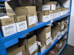 【重磅消息】实地见证・盈德健康与京东健康香港供应链中心合作现场