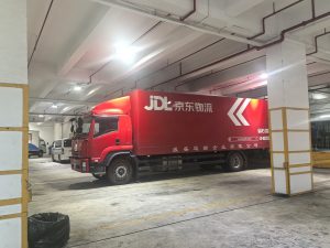 【重磅消息】实地见证・盈德健康与京东健康香港供应链中心合作现场