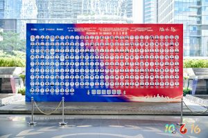 全球顶级医疗盛会第六届国际临床工程与医疗技术管理大会ICEHTMC在深圳召开：盈德健康携手印度AMTZ共建中印肿瘤药品进出口中心