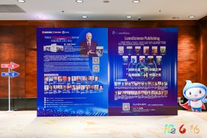 全球顶级医疗盛会第六届国际临床工程与医疗技术管理大会ICEHTMC在深圳召开：盈德健康携手印度AMTZ共建中印肿瘤药品进出口中心