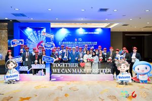 全球顶级医疗盛会第六届国际临床工程与医疗技术管理大会ICEHTMC在深圳召开：盈德健康携手印度AMTZ共建中印肿瘤药品进出口中心