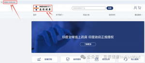 老挝抗癌药购买途径靠谱吗？正规老挝药质量如何？重磅分享：国内跨境买药省钱经验指南！附全网最全正规跨境医疗平台和跨境药房清单