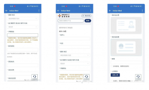 老挝抗癌药购买途径靠谱吗？正规老挝药质量如何？重磅分享：国内跨境买药省钱经验指南！附全网最全正规跨境医疗平台和跨境药房清单